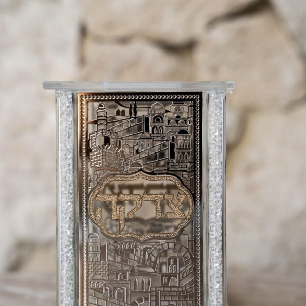 קופת צדקה מהודרת