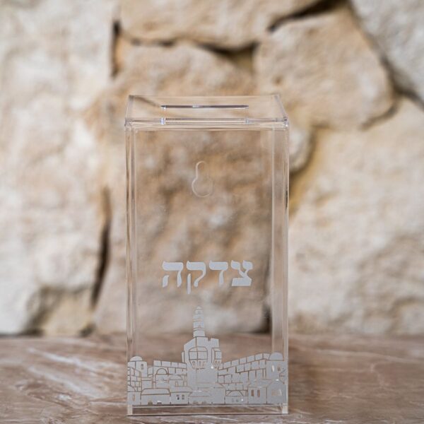 קופת צדקה אקריליק דמוי כותל