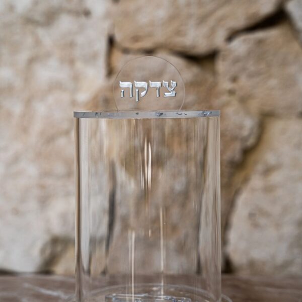 קופת צדקה אקריליק עגולה