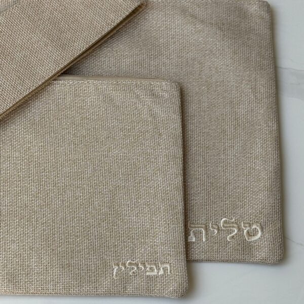 סט כיסויים דמוי פישתן