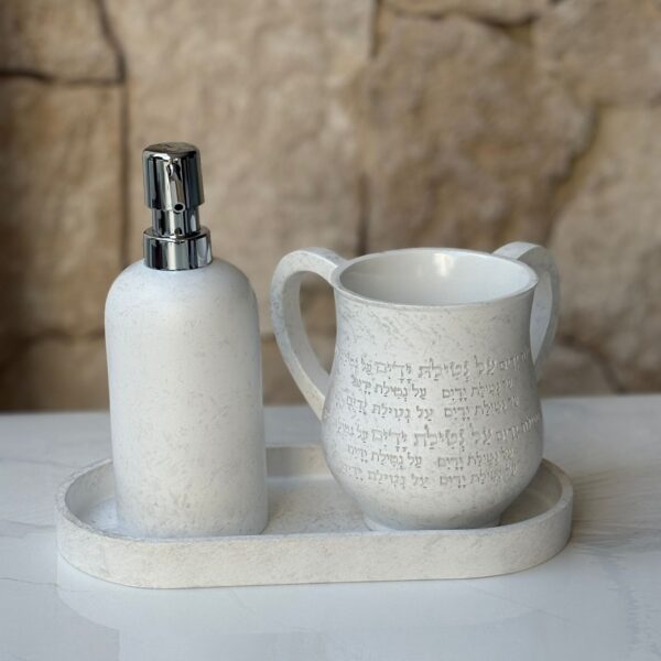 מגש נטלה וסבונייה לבן אבן