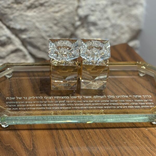 סט מגש ופמוטים דגם קריסטל