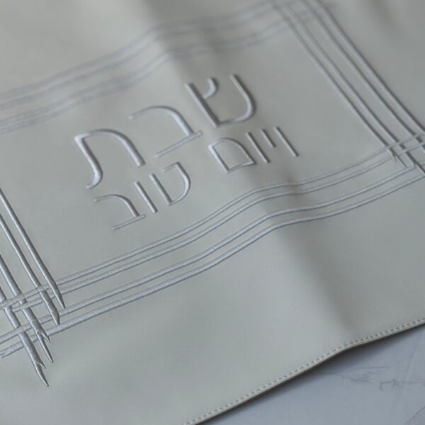 כיסוי לחלה דמוי עור לבן