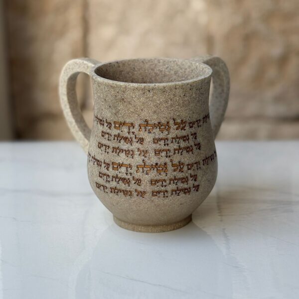 נטלה כתוביות דגם חול