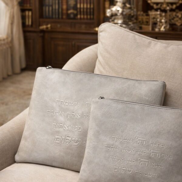 סט כיסויים דמוי עור אפור ״יברך השם״