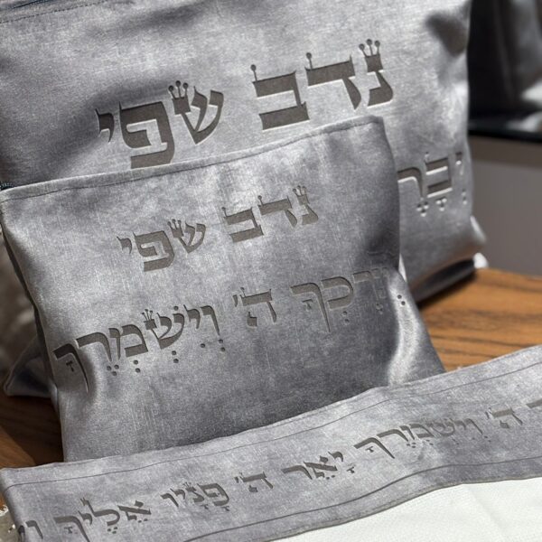 סט חתנים צבע אפור עדין בחיתוך לייזר