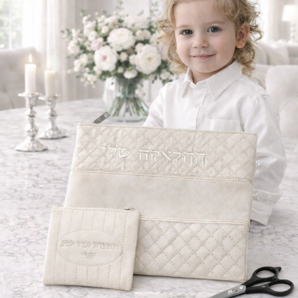 כיסוי חלאקה + מספרים + כיסוי התלתל הראשון שלי