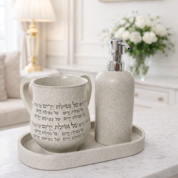 מגש נטלה וסבונייה אפור אבן