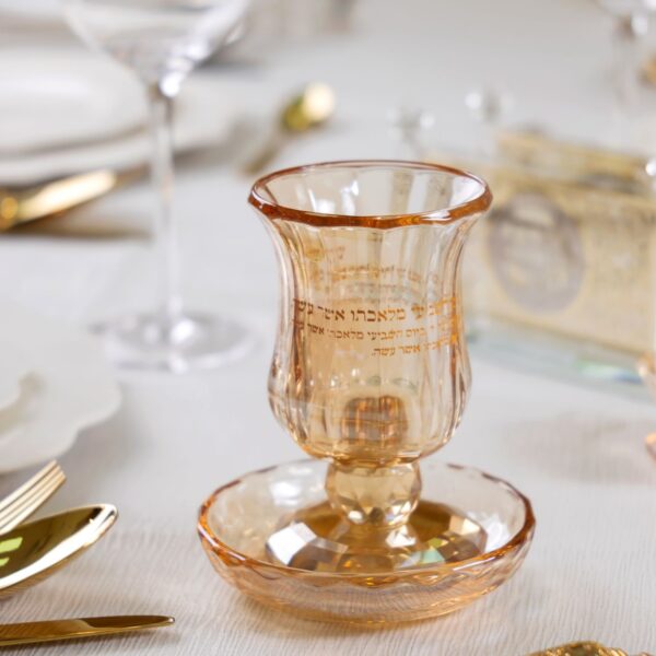 גביע קידוש מהודר