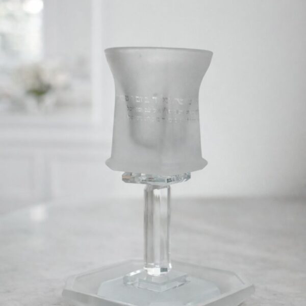 כוס קידוש קריסטל מהודרת