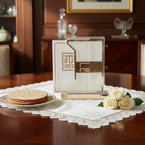 מעמד אקריליק זהב להגדה עם 6 הגדות