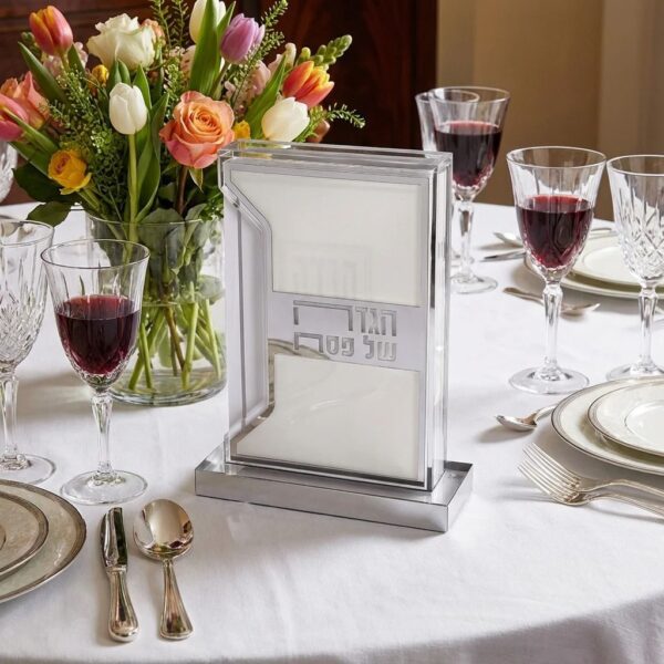 מעמד אקריליק כסוף להגדה עם 6 הגדות