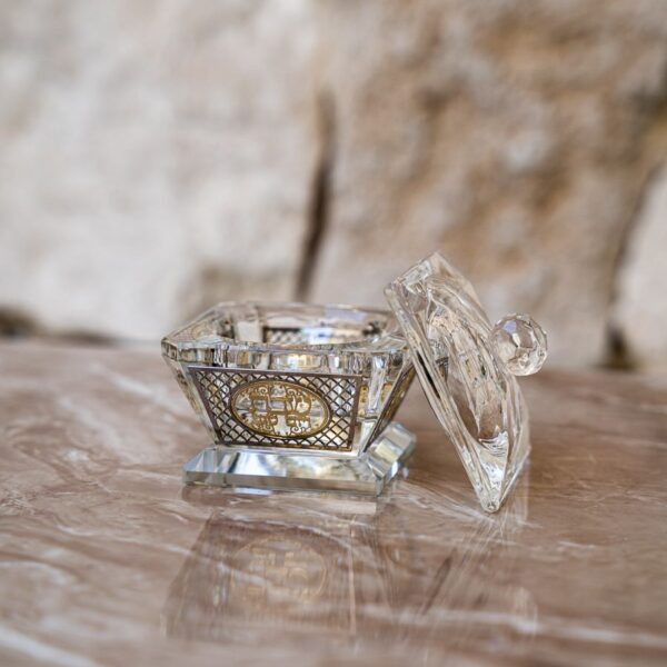 מלחייה מהודרת