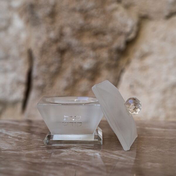 מלחייה מהודרת