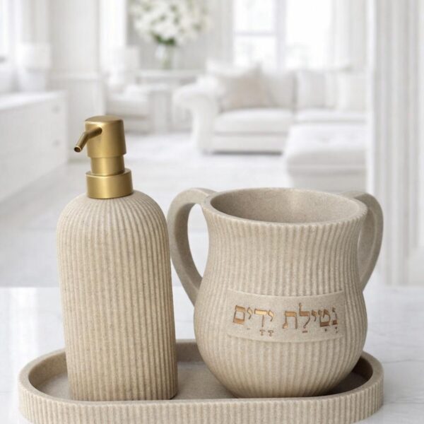 מגש נטלה וסבונייה בז