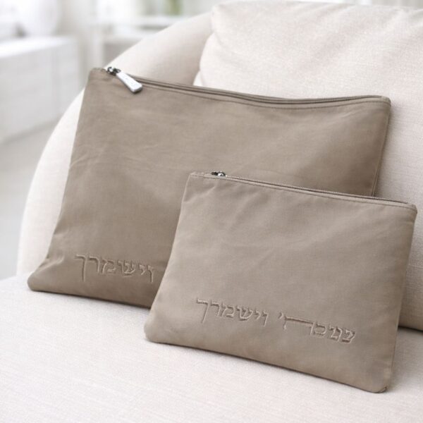 כיסויי דמוי קטיפה חום