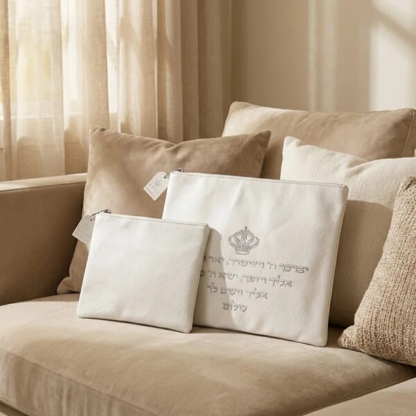 כיסויים לבן דמוי עור