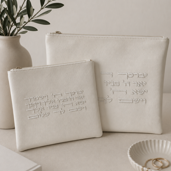 כיסוי טלית ותפילין דמוי עור לבן