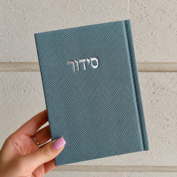 סידור קורדרוי מנטה כהה