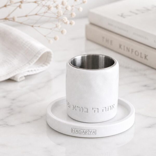 גביע קידוש בטון לבן