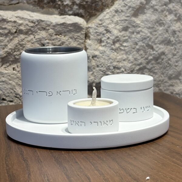 סט הבדלה בטון לבן