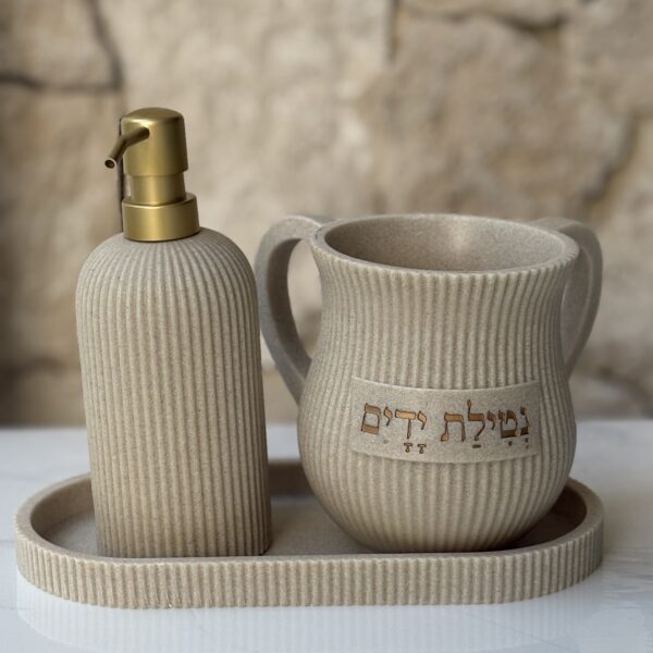 סט נטלה סבונייה ומגש