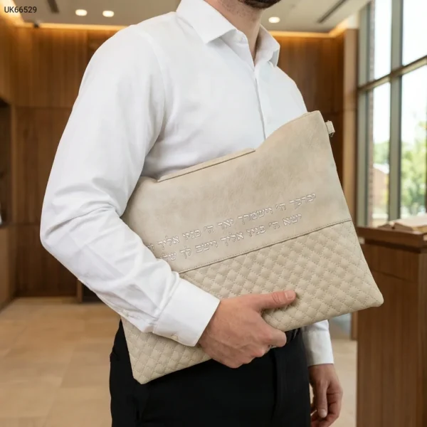 תיק מפואר לטלית דמוי עור אפור אותיות בולטות