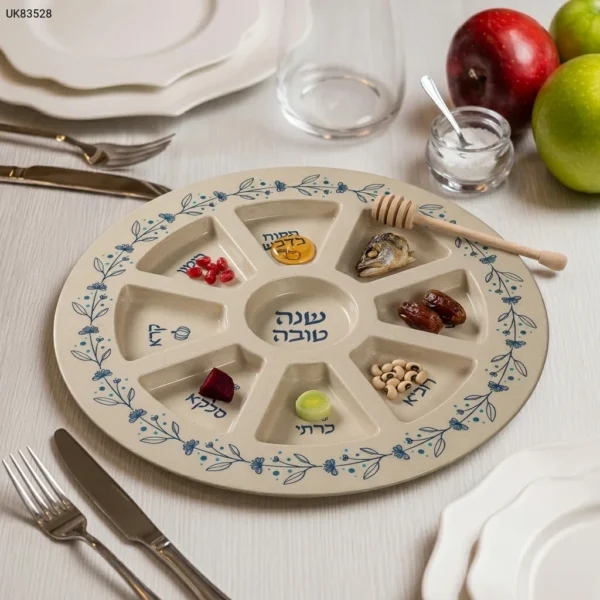 צלחת ברכות קלאסית