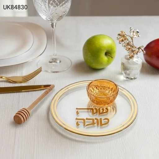 צלחת זכוכית לדבש 19ס״מ