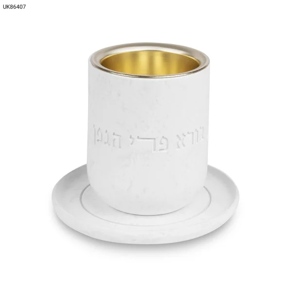 גביע קידוש מהודר פולימר
