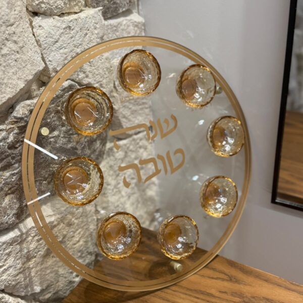 צלחת עגולה מהודרת לראש השנה מזכוכית קריסטל 40 ס״מ