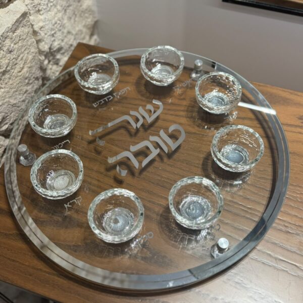 צלחת עגולה לראש השנה מזכוכית קריסטל 40 ס״מ